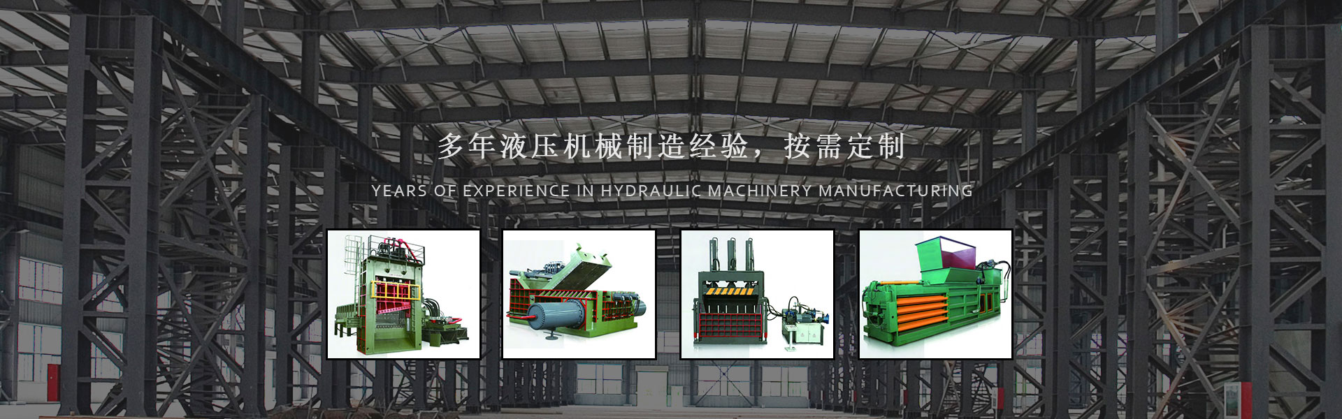 江阴市驰宇恒金属制品有限公司