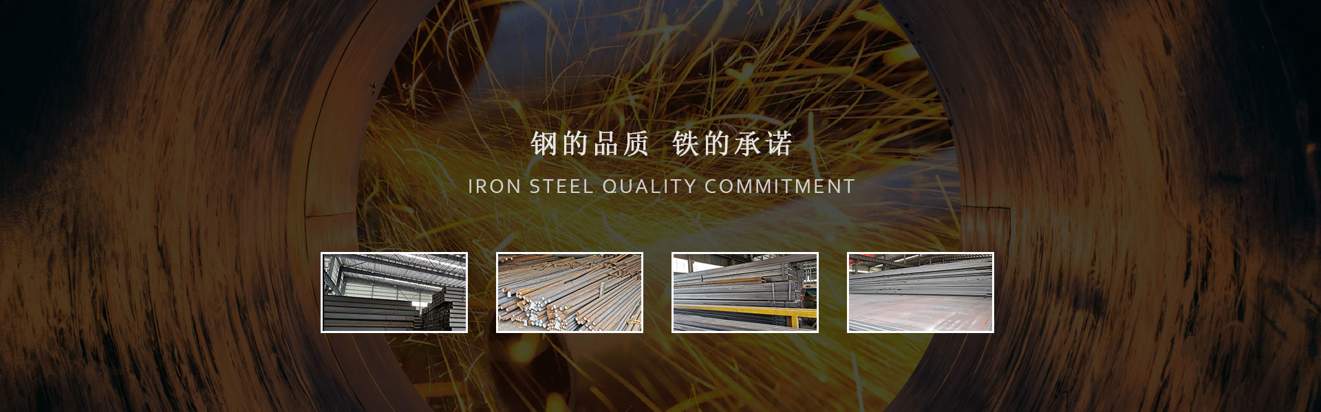 江阴市驰宇恒金属制品有限公司