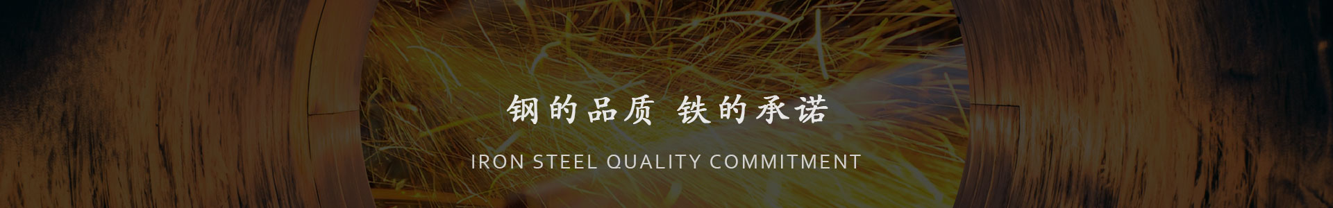 江阴市驰宇恒金属制品有限公司